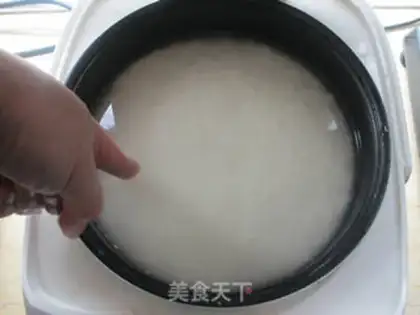 Make Pork rice step 2