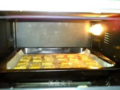 Make Curry soda cookies step 14