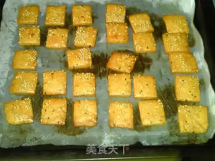 Make Curry soda cookies step 15