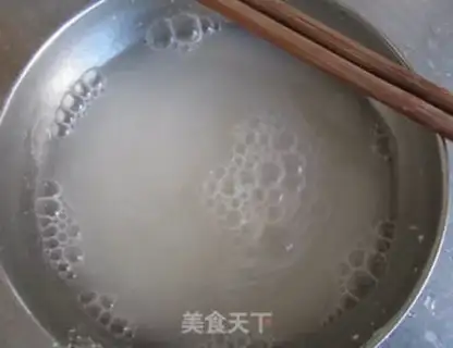 Make A lamb water bun step 12