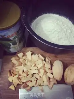 Make Milky fragrance step 0