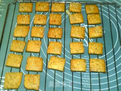 Make Curry soda cookies step 16
