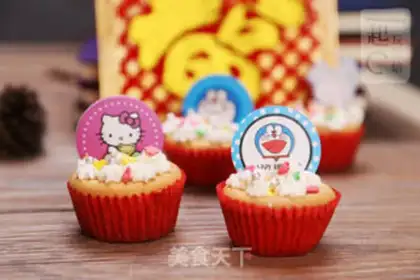 Make super cutecupcake step 11