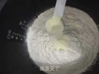 Make Milky fragrance step 2