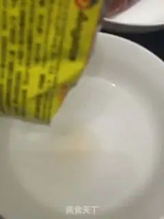 Make Milky fragrance step 3
