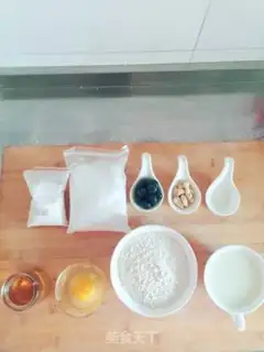 Make Blueberry muffins step 0