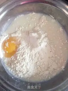 Make Blueberry muffins step 1