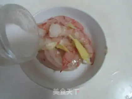 Make Pumpkin rice powder step 3