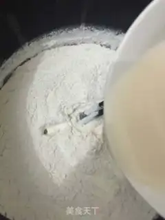 Make Milky fragrance step 6