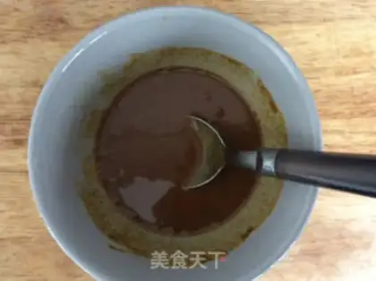 Make Curry oatmeal step 2