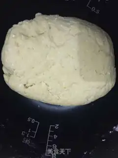 Make Milky fragrance step 8