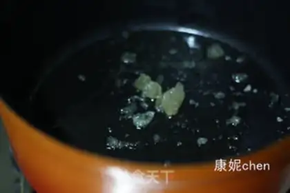 Make Yuenbao