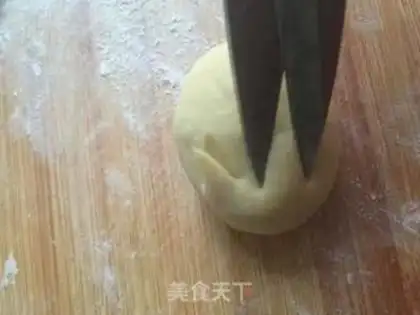 Make Milky fragrance step 12
