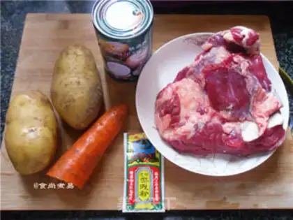 Make Curry-cracked potatoes and oxen step 0