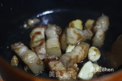 Make Yuenbao