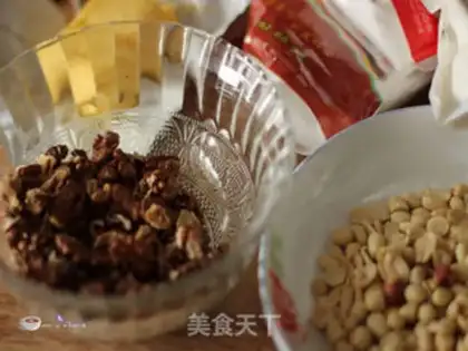 Make Peanut walnut step 0