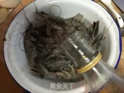 Make Eggplant shrimp step 1