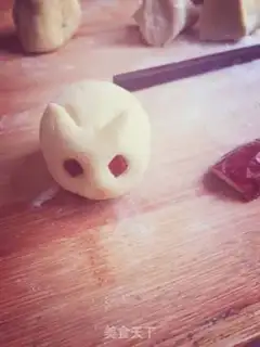 Make Milky fragrance step 14