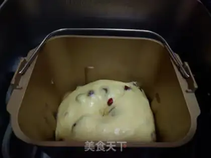 Make ♪ ♪ Tofu ♪ step 1