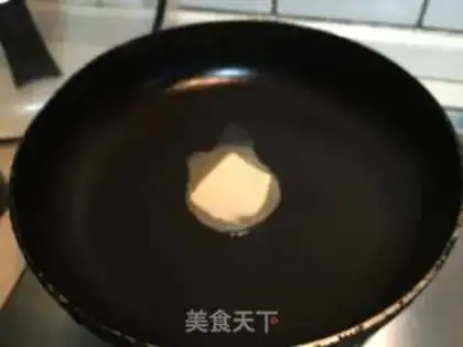 Make Eggplant shrimp step 2