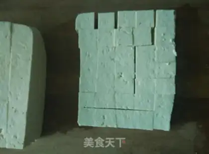 Make Miyagi tofu step 0