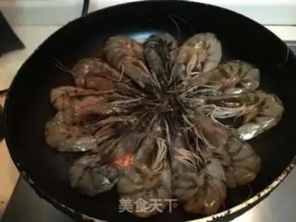 Make Eggplant shrimp step 3