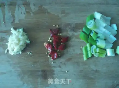 Make Miyagi tofu step 1