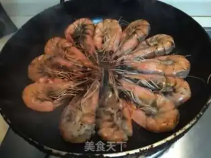 Make Eggplant shrimp step 4