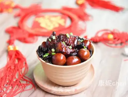 Make Yuenbao