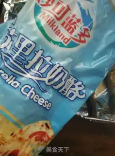 Make Cheese shrimp step 6