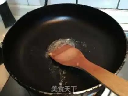 Make Eggplant shrimp step 5