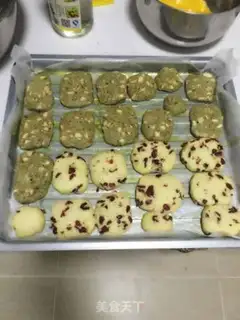 Make Almonds for tea cookies step 4