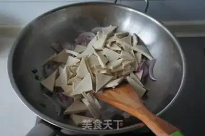 Make ♪ ♪ Tofu ♪ step 5