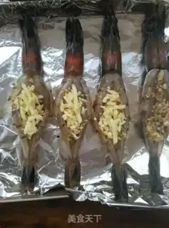 Make Cheese shrimp step 7