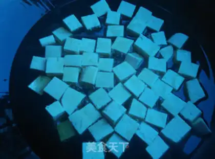 Make Miyagi tofu step 4