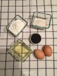 Make Souffle egg rolls step 0