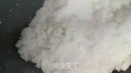 Make ♪ A sweet, sweet fragrance ♪ step 1