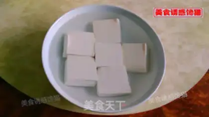 Make Cross the bridge tofu step 1