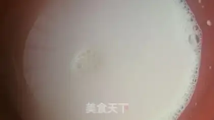 Make ♪ A sweet, sweet fragrance ♪ step 2