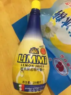 Make Sugar step 3