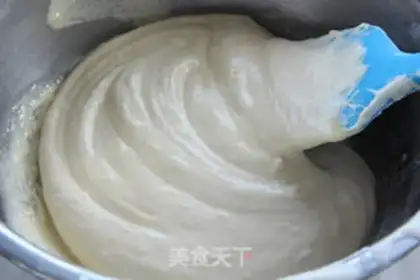 Make White chocolate yolk pie step 3