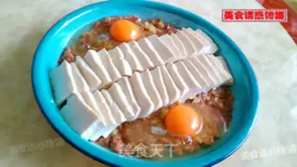 Make Cross the bridge tofu step 5