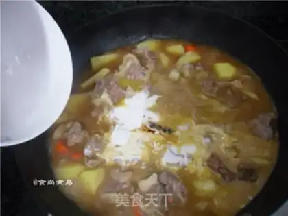 Make Curry-cracked potatoes and oxen step 13