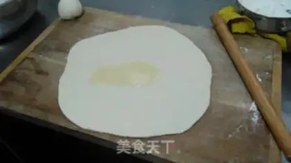 Make Flowers step 1