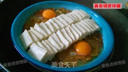 Make Cross the bridge tofu step 6