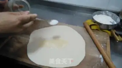 Make Flowers step 2