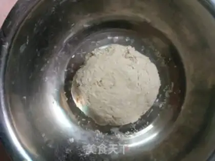 Make Porridge pork dumplings step 0