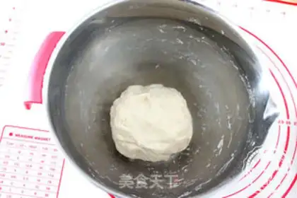 Make Mini-cream step 9