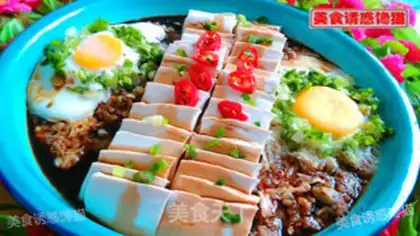 Make Cross the bridge tofu step 7