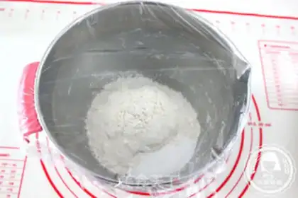 Make Mini-cream step 10